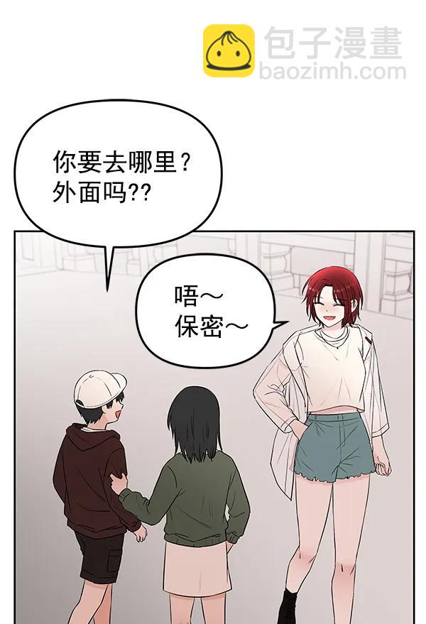最终话15