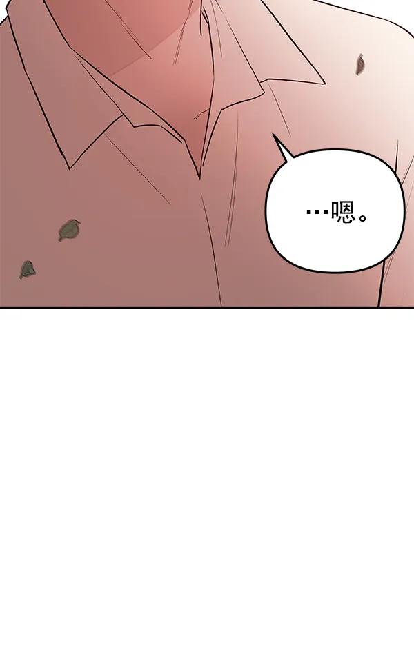 最终话151