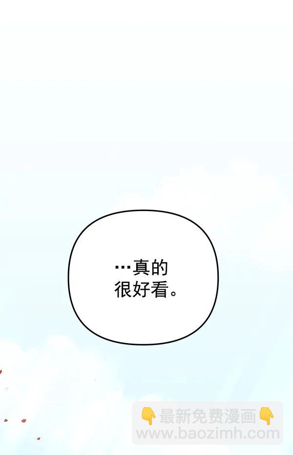 最终话152