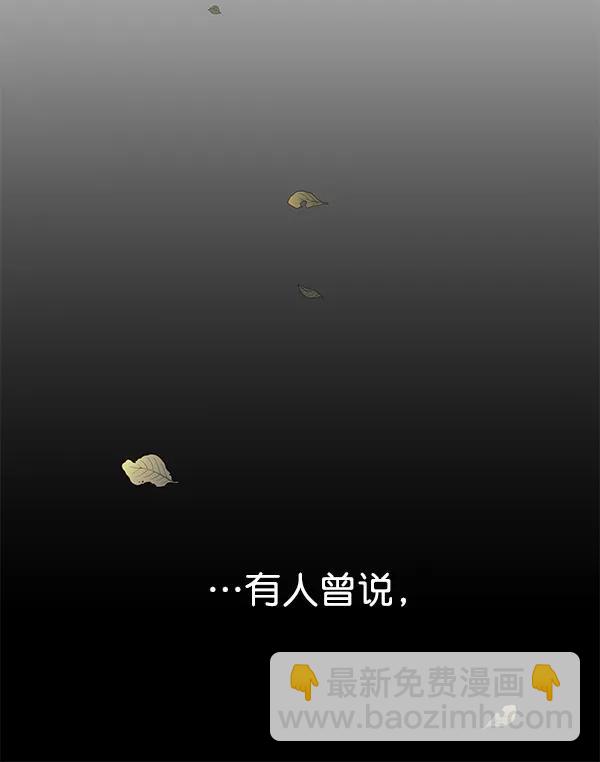 最终话155