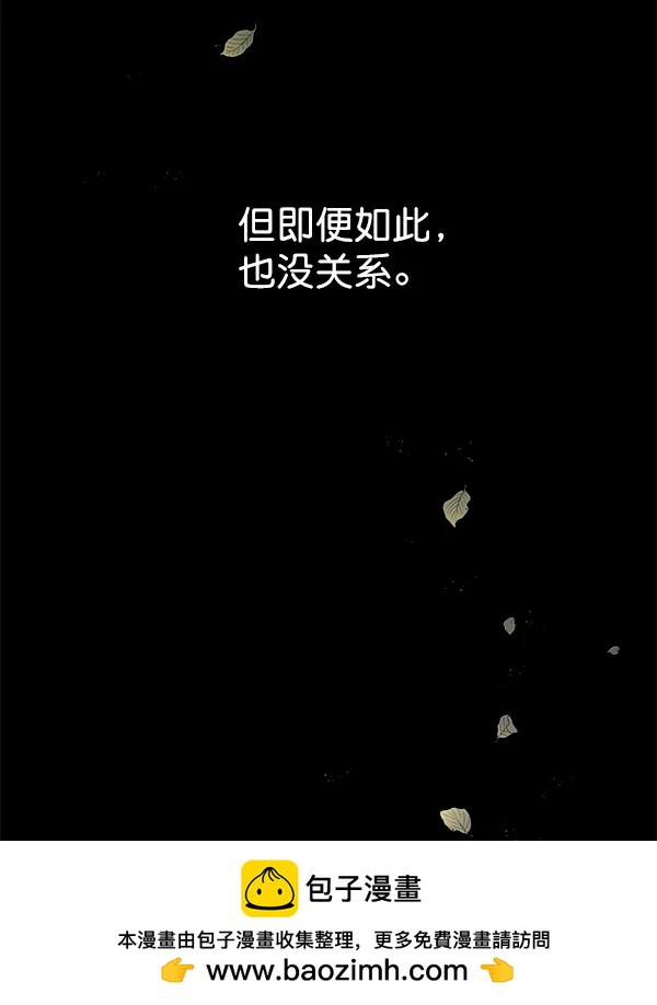 最终话157