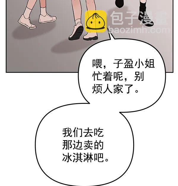 最终话16