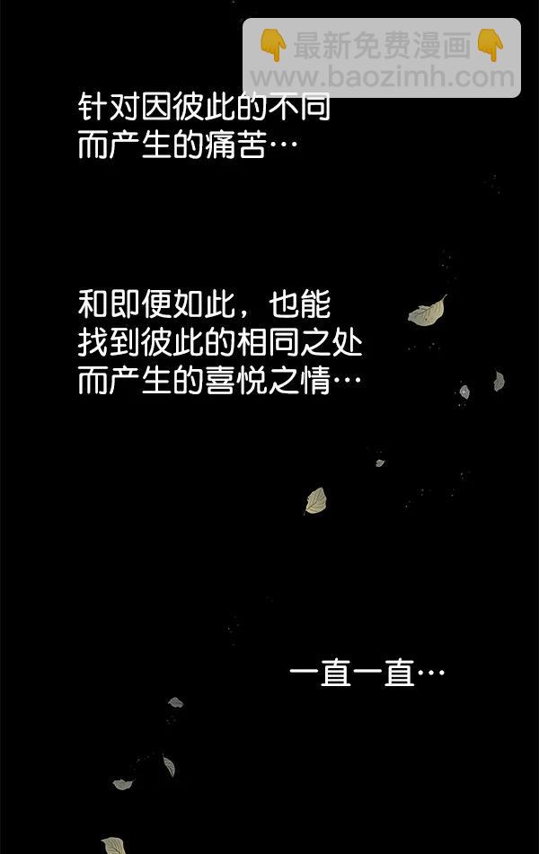 最终话164