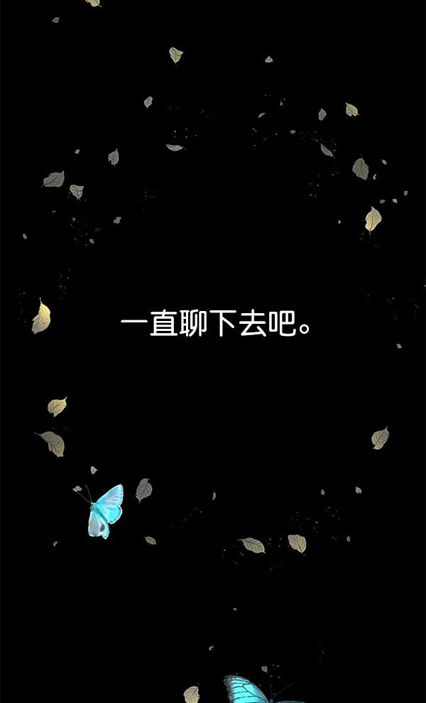 最终话165