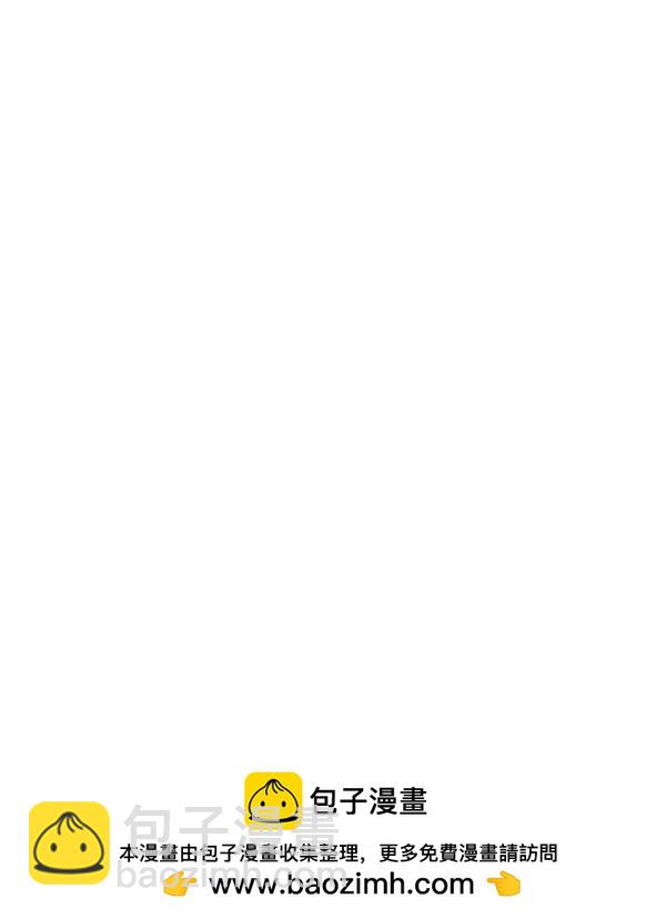 最终话169