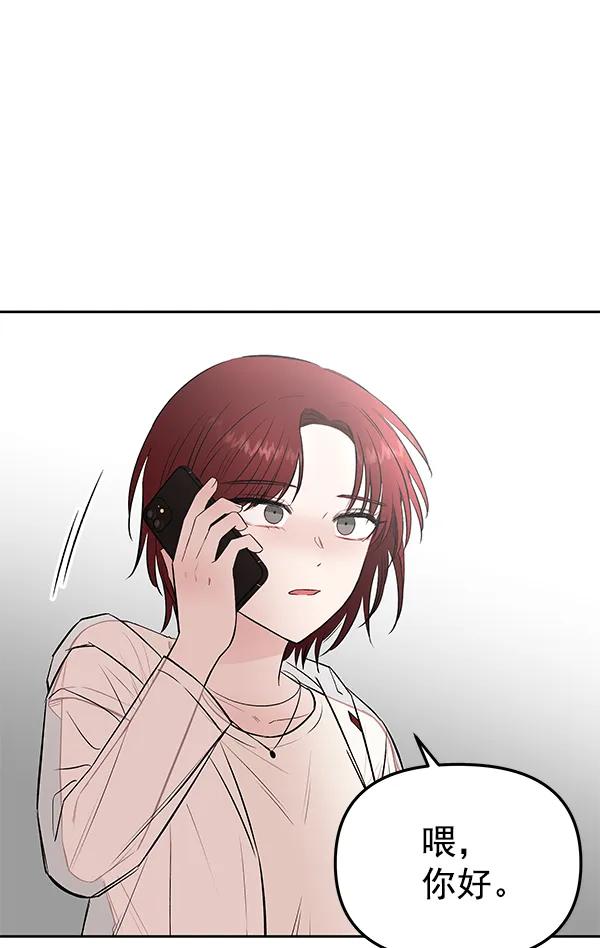 最终话18