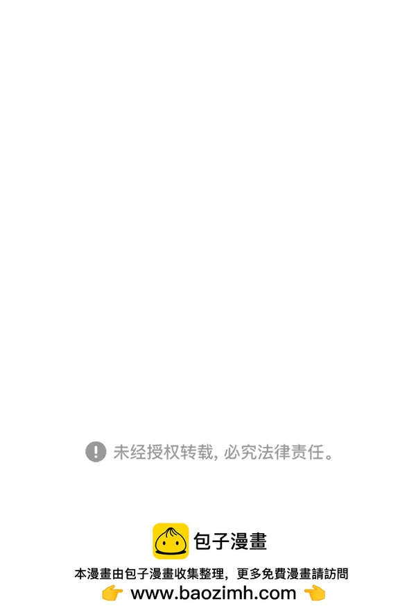 最终话184