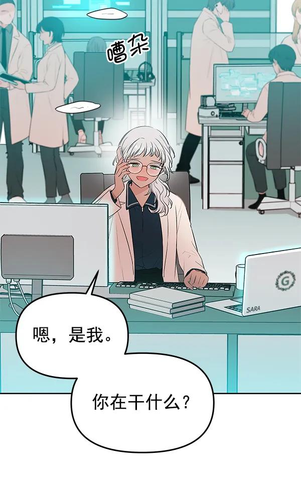 最终话20