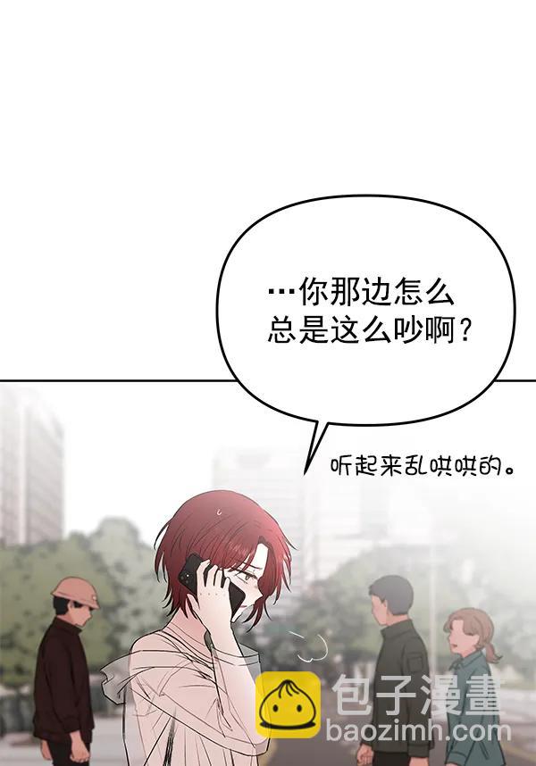 最终话21
