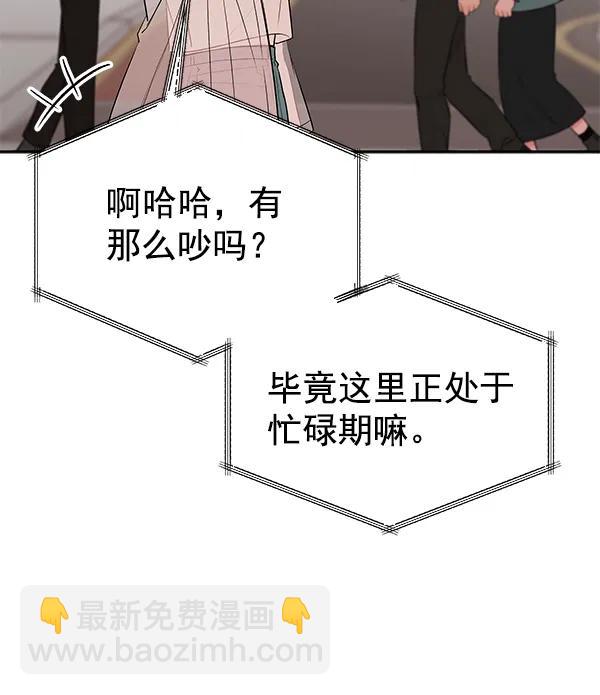 最终话22