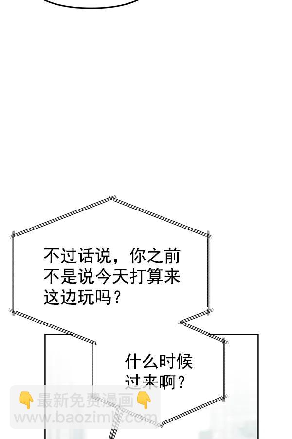 最终话26