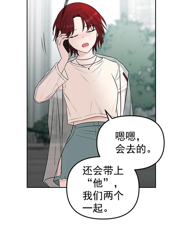 最终话27