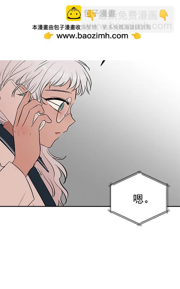 最终话29