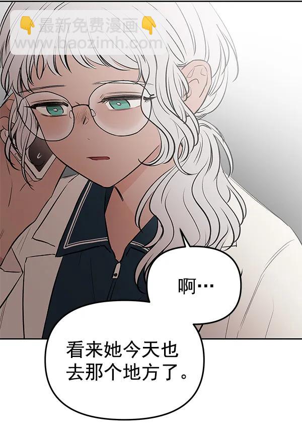 最终话32