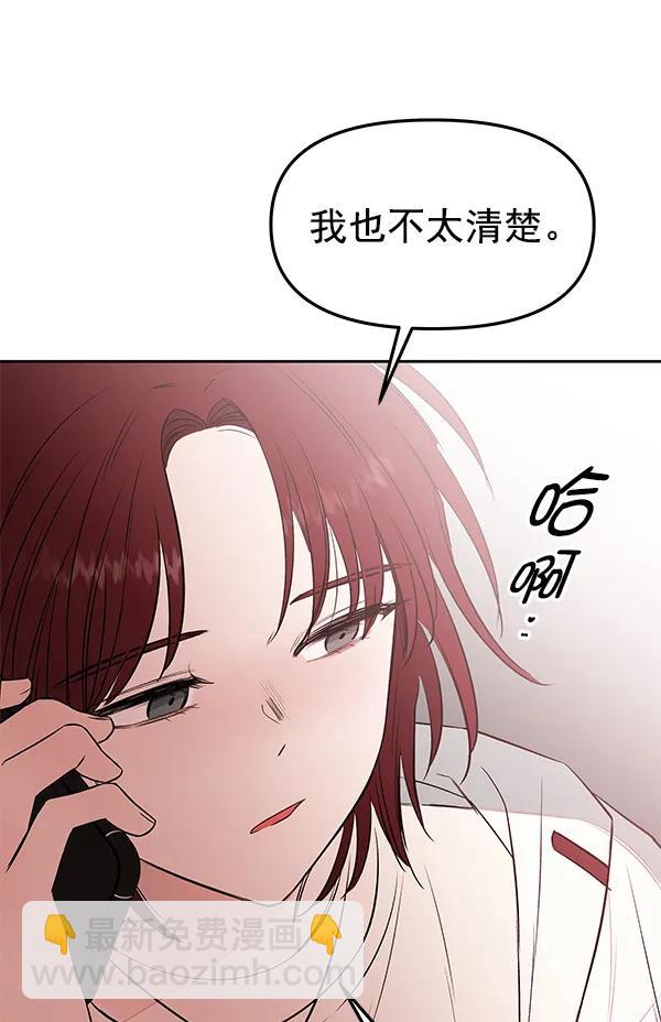 最终话35