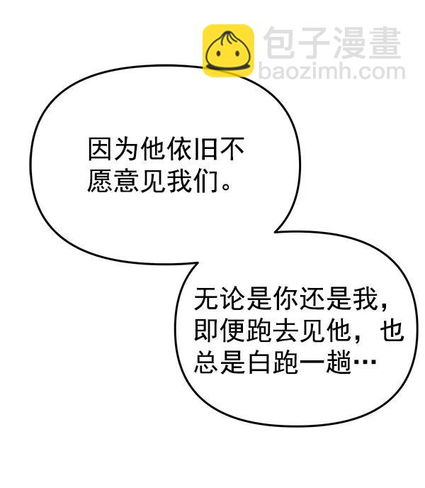 最终话37