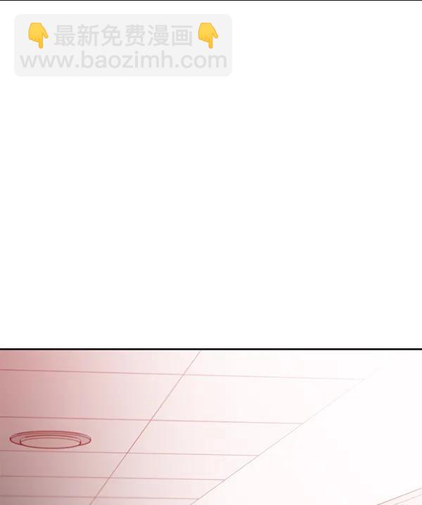 最终话47