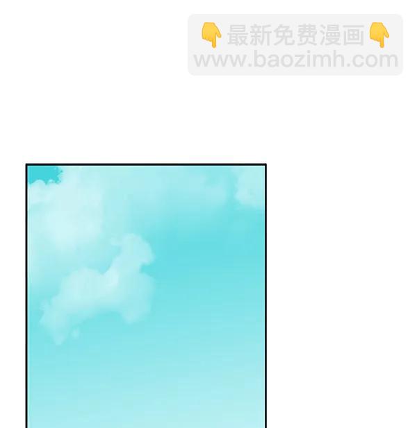 最终话5