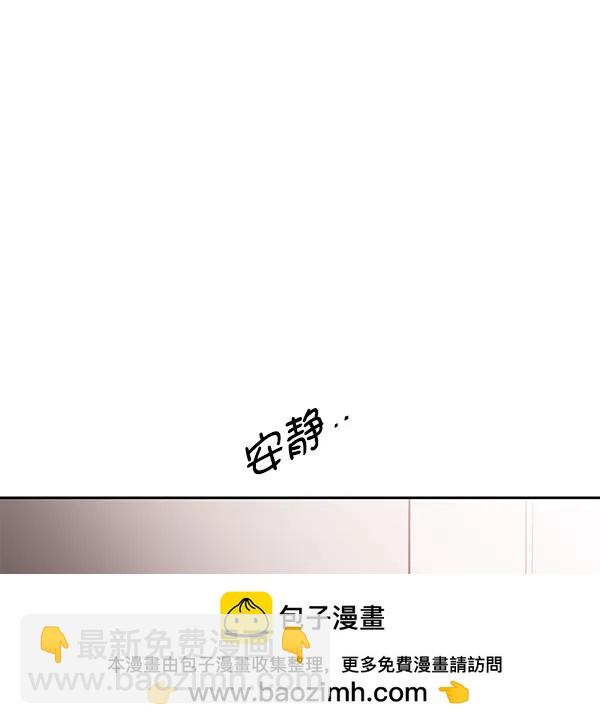 最终话53
