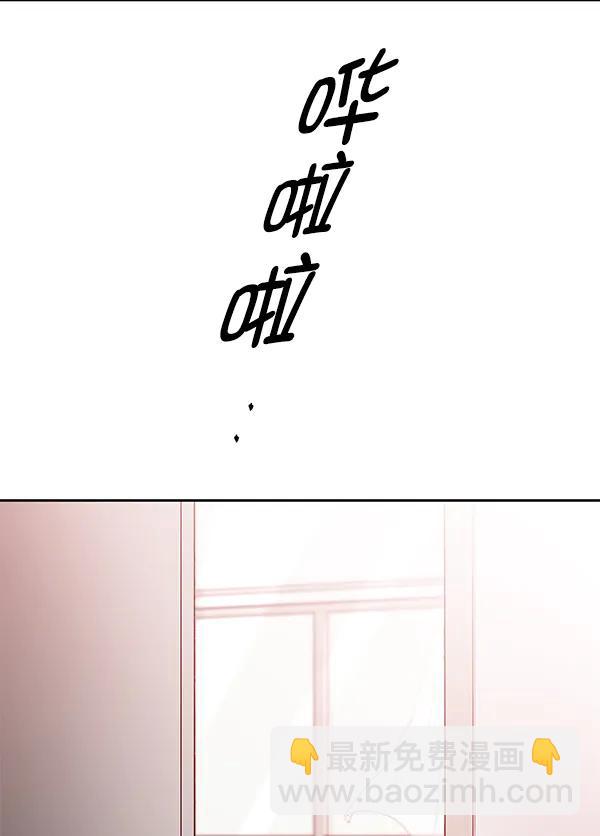 最终话57