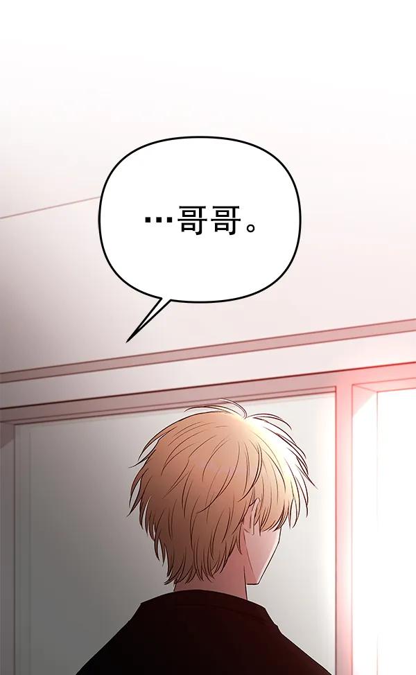 最终话64