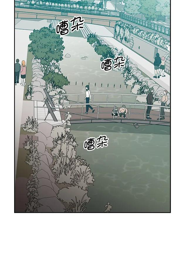 最终话7
