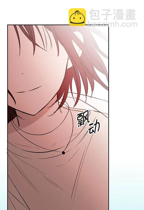 最终话8
