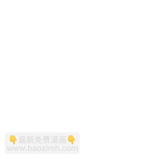 外传-幻想痛（1）115