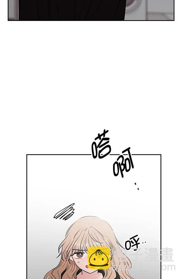 外传-幻想痛（1）27
