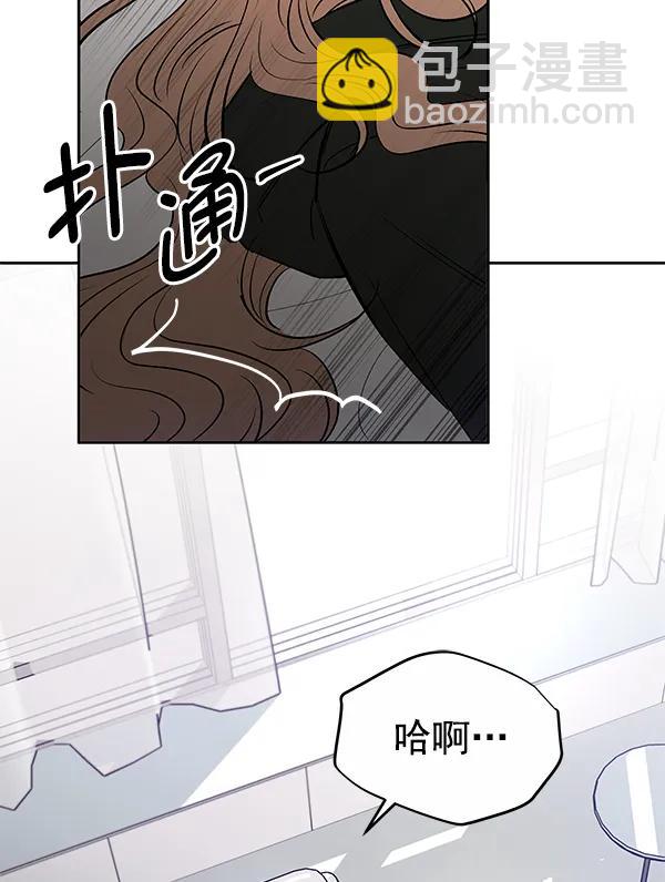 外传-幻想痛（1）30
