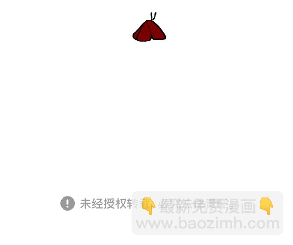 后记21