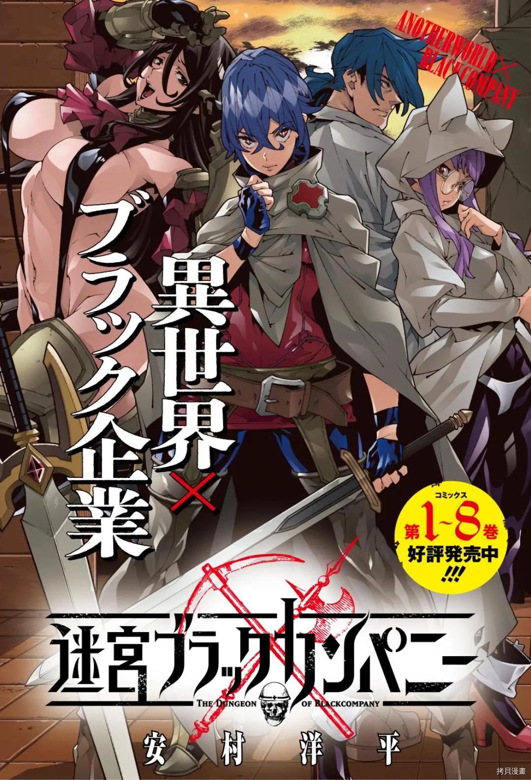 第41话0
