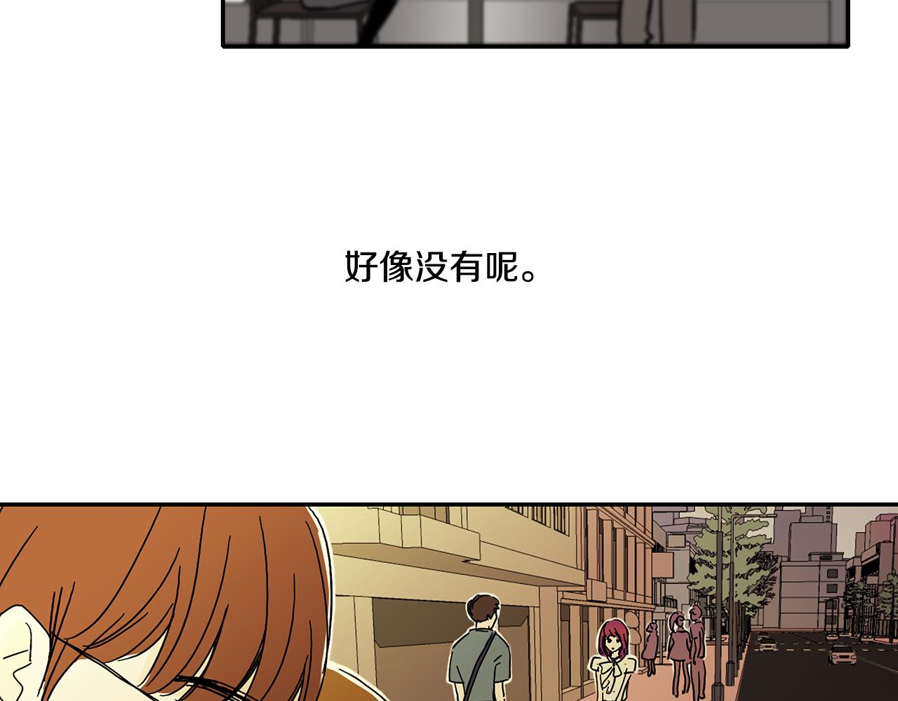 第6话 你觉得呢？29