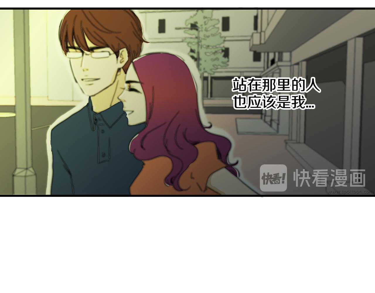 第6话 你觉得呢？33