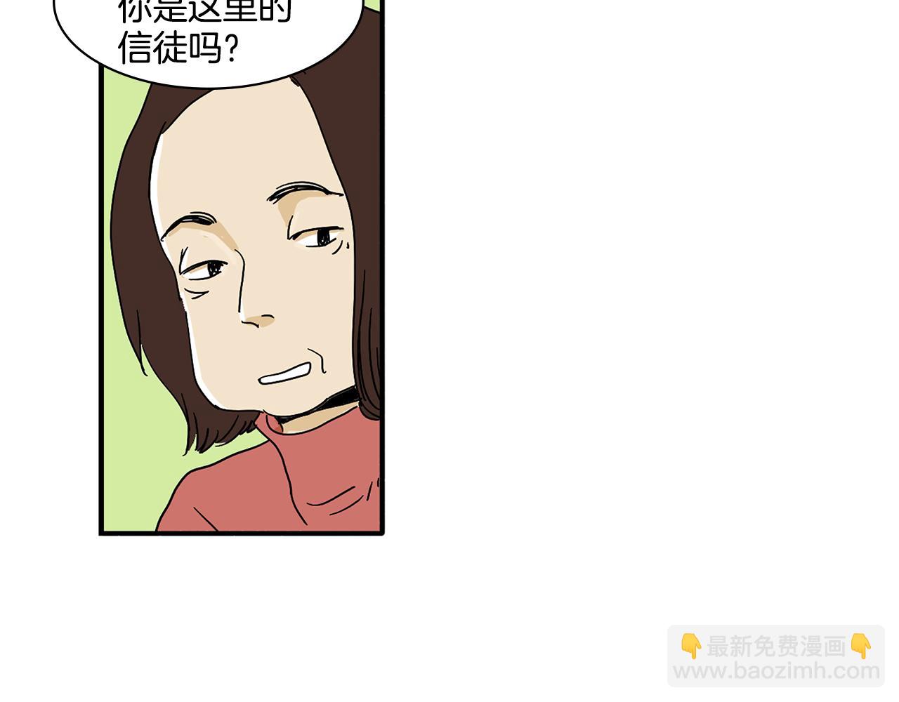 第6话 你觉得呢？5