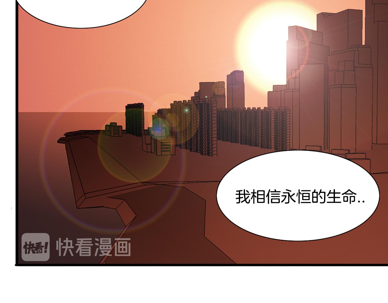 第6话 你觉得呢？63