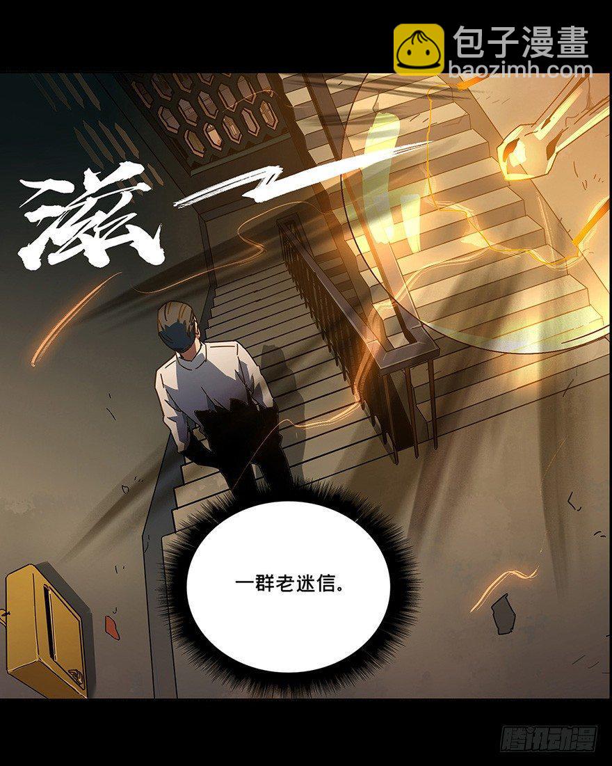 第一章/房间15