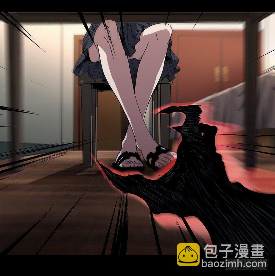 第二章/现身上17