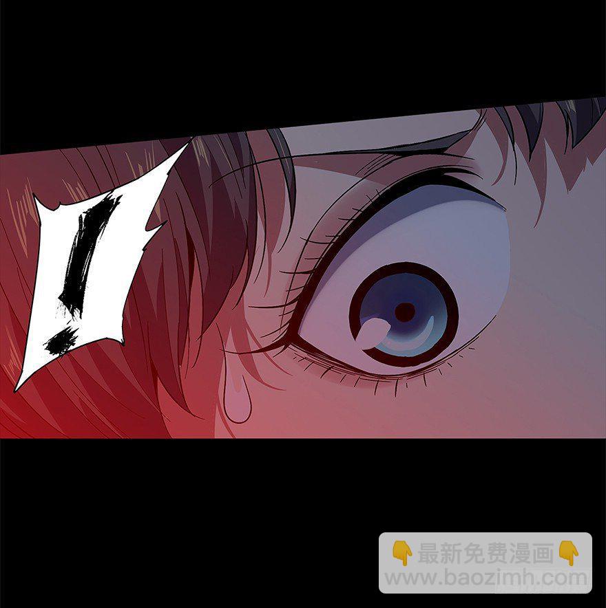 第二章/现身上28