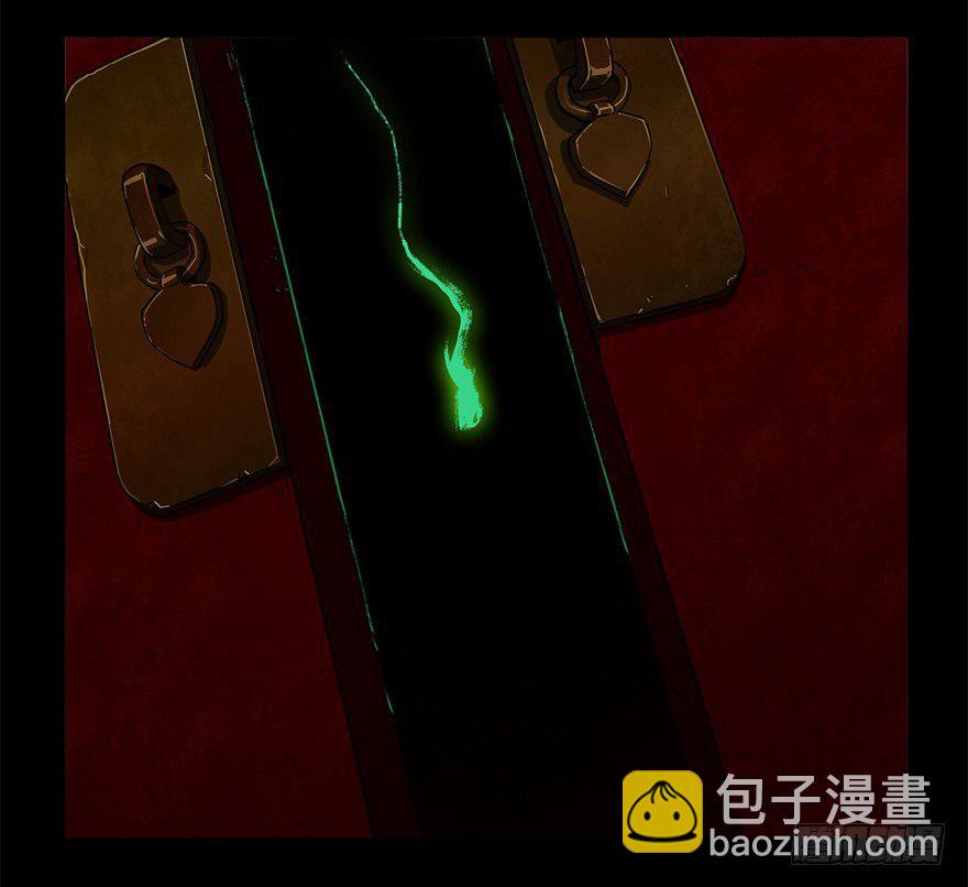 第二章/现身上36