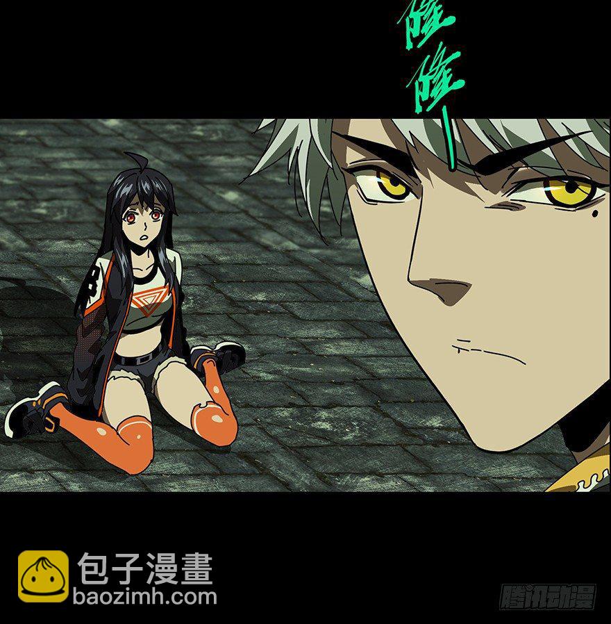 第十八章/救赎中18