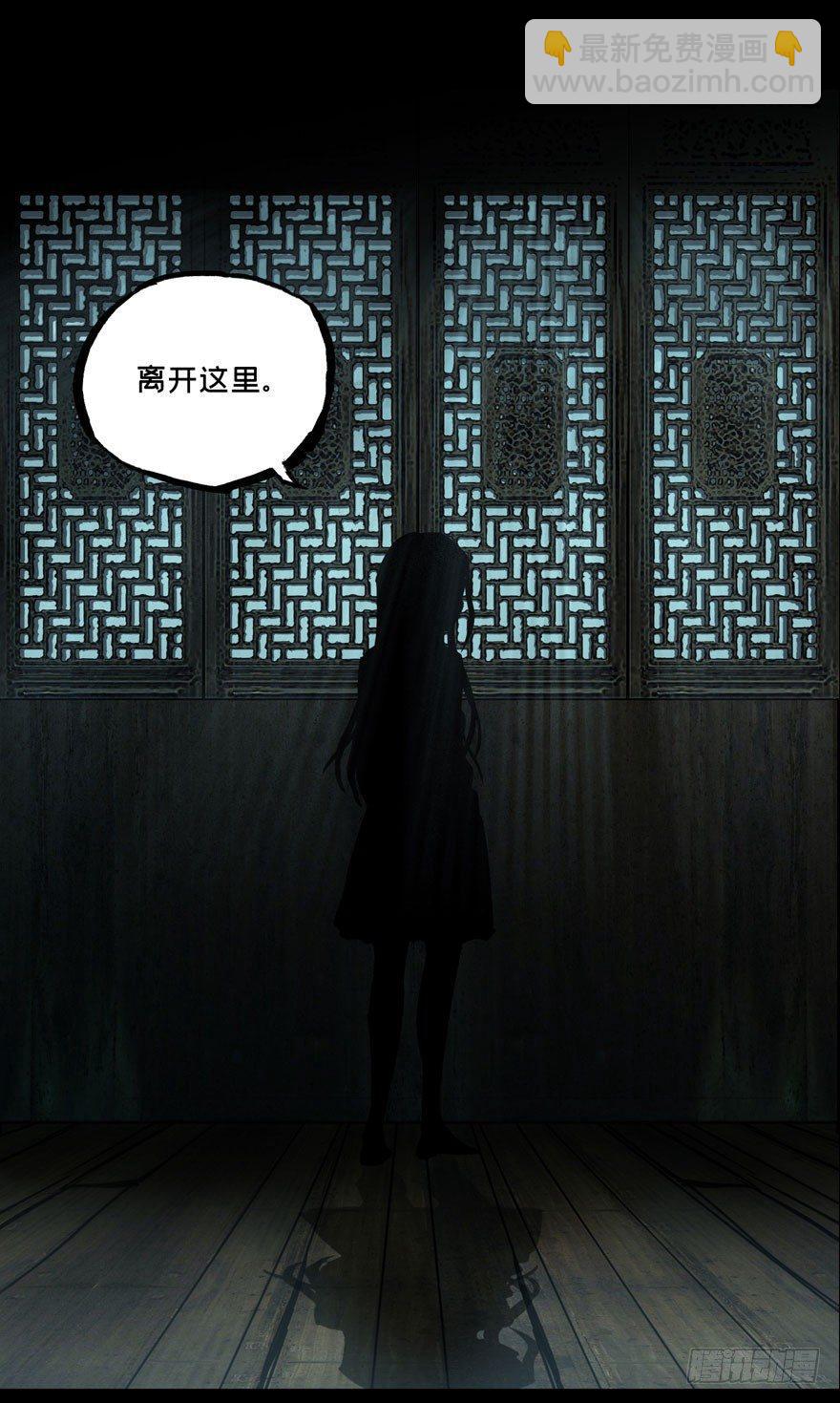 第三十三章/巨额委托中16