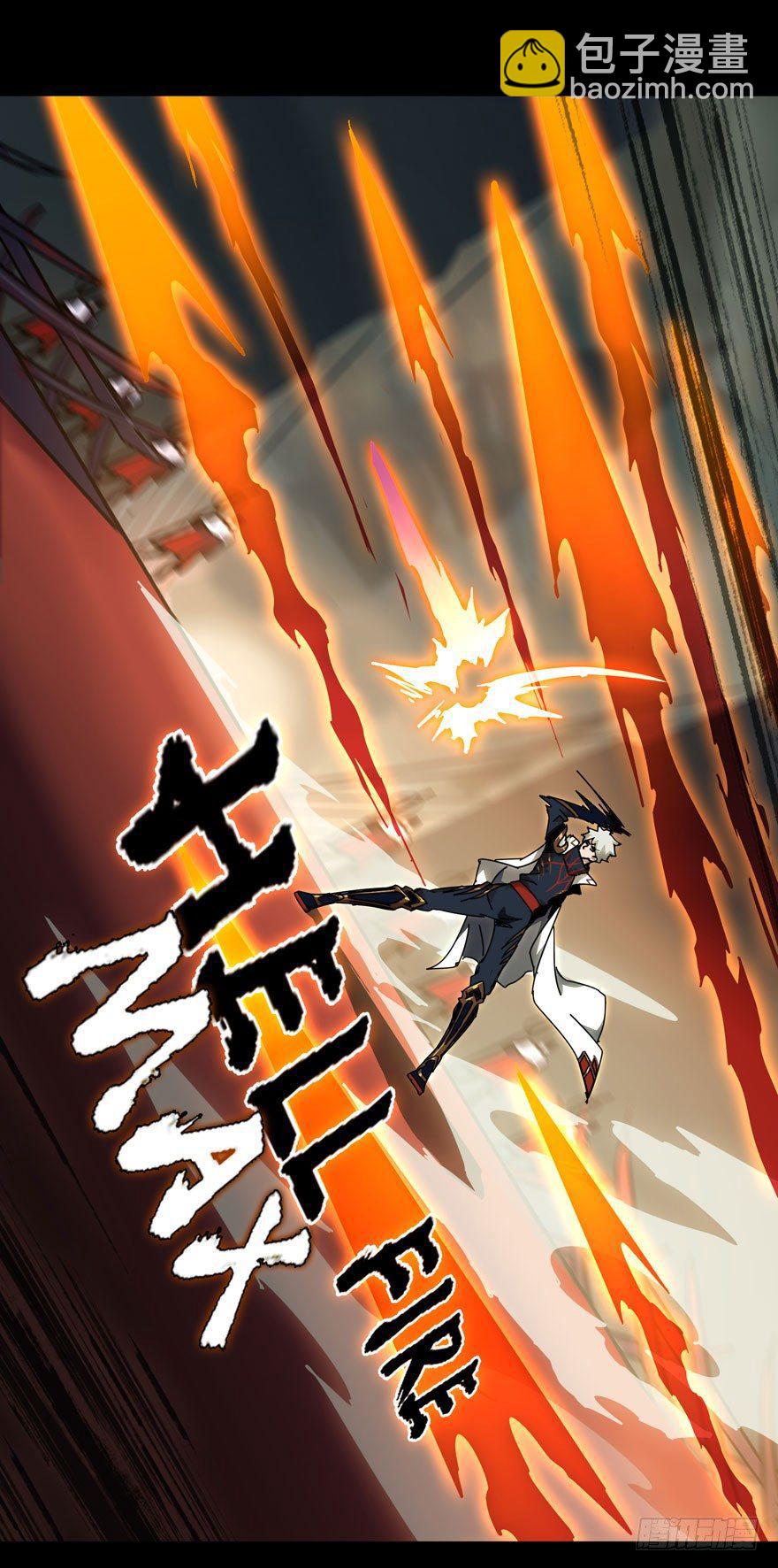 第三十三章/巨额委托中27