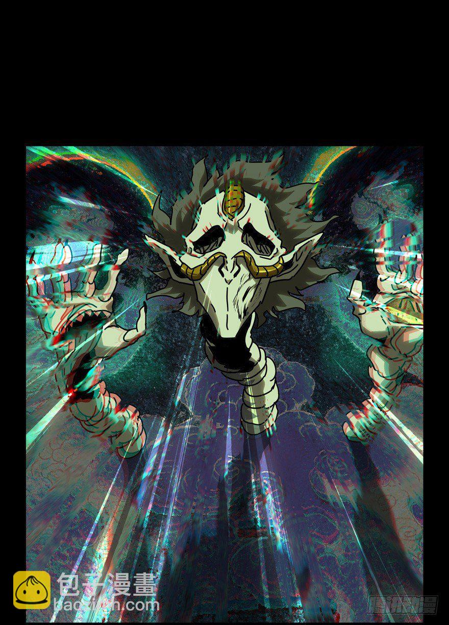 第四十三章/看门者下25