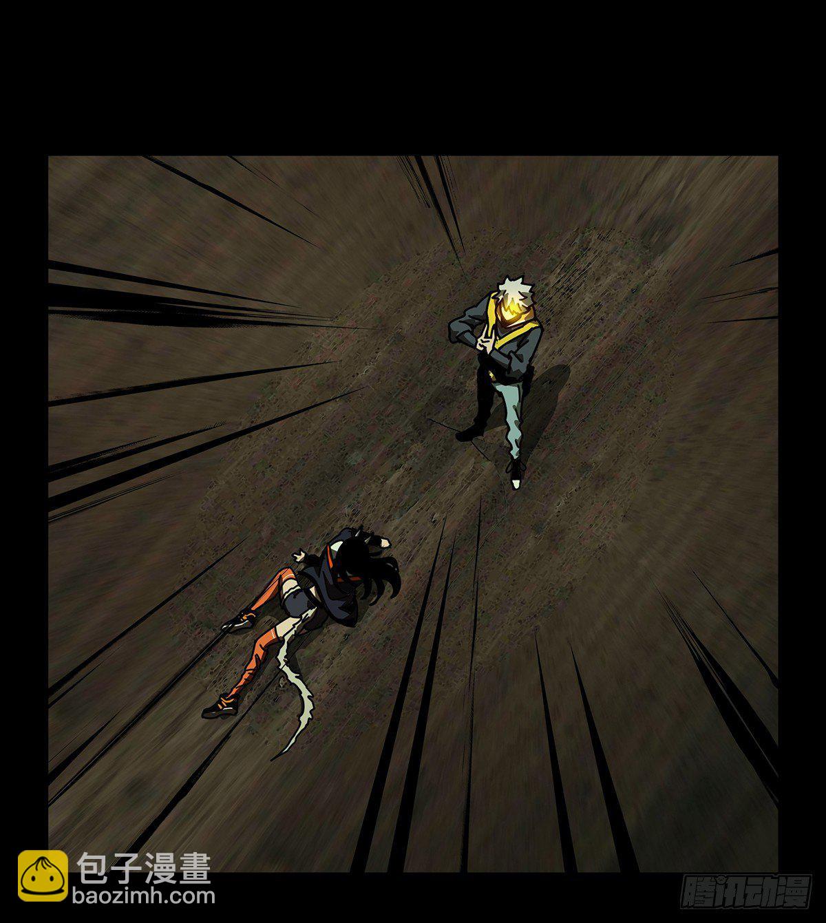 第五十章/秘密上14