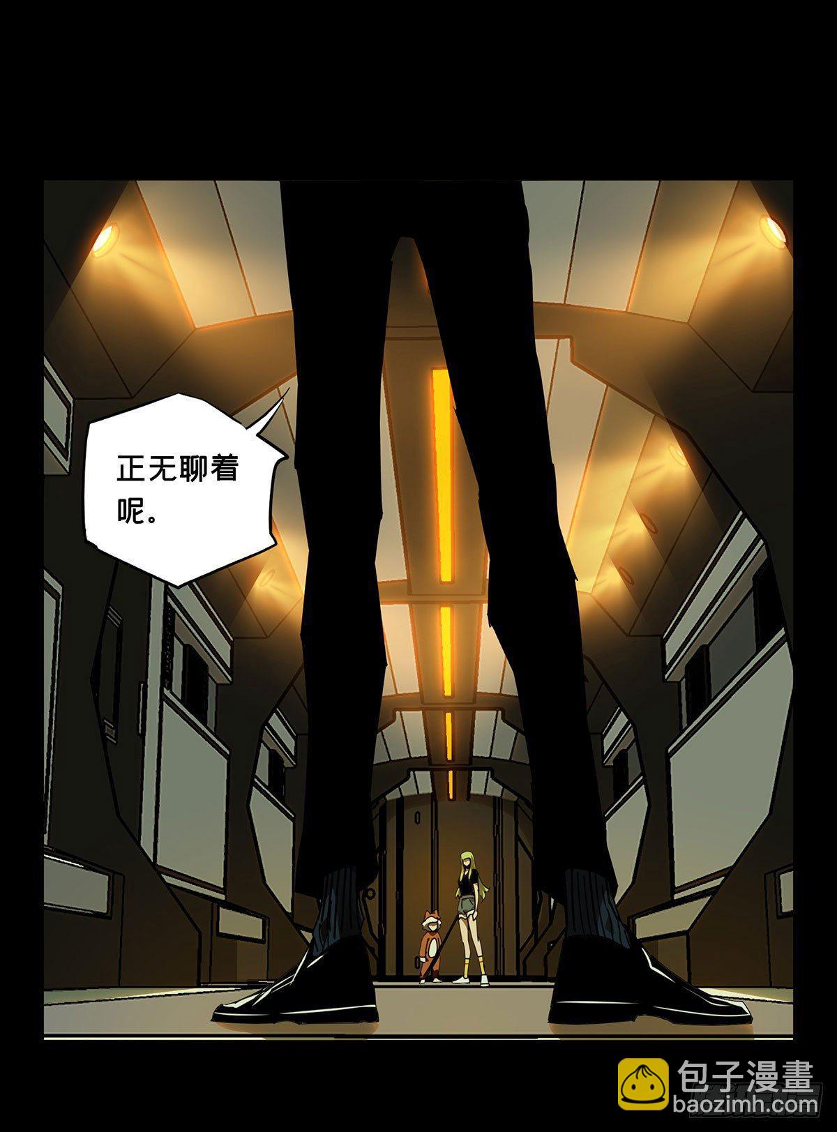 第六十二章/刀与盾上20