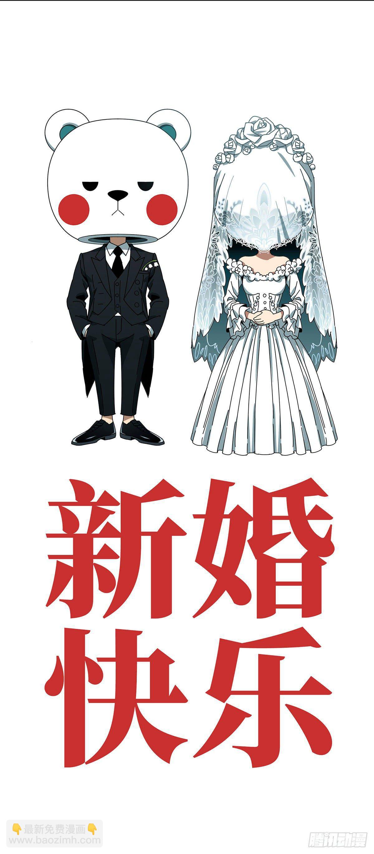公告1