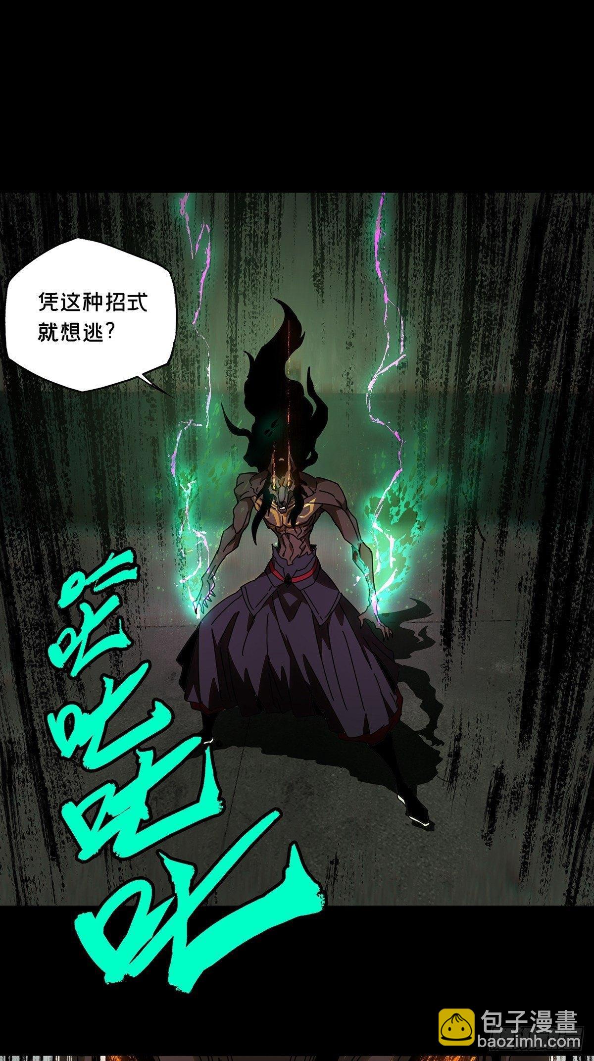 第九十二章/入伙上15