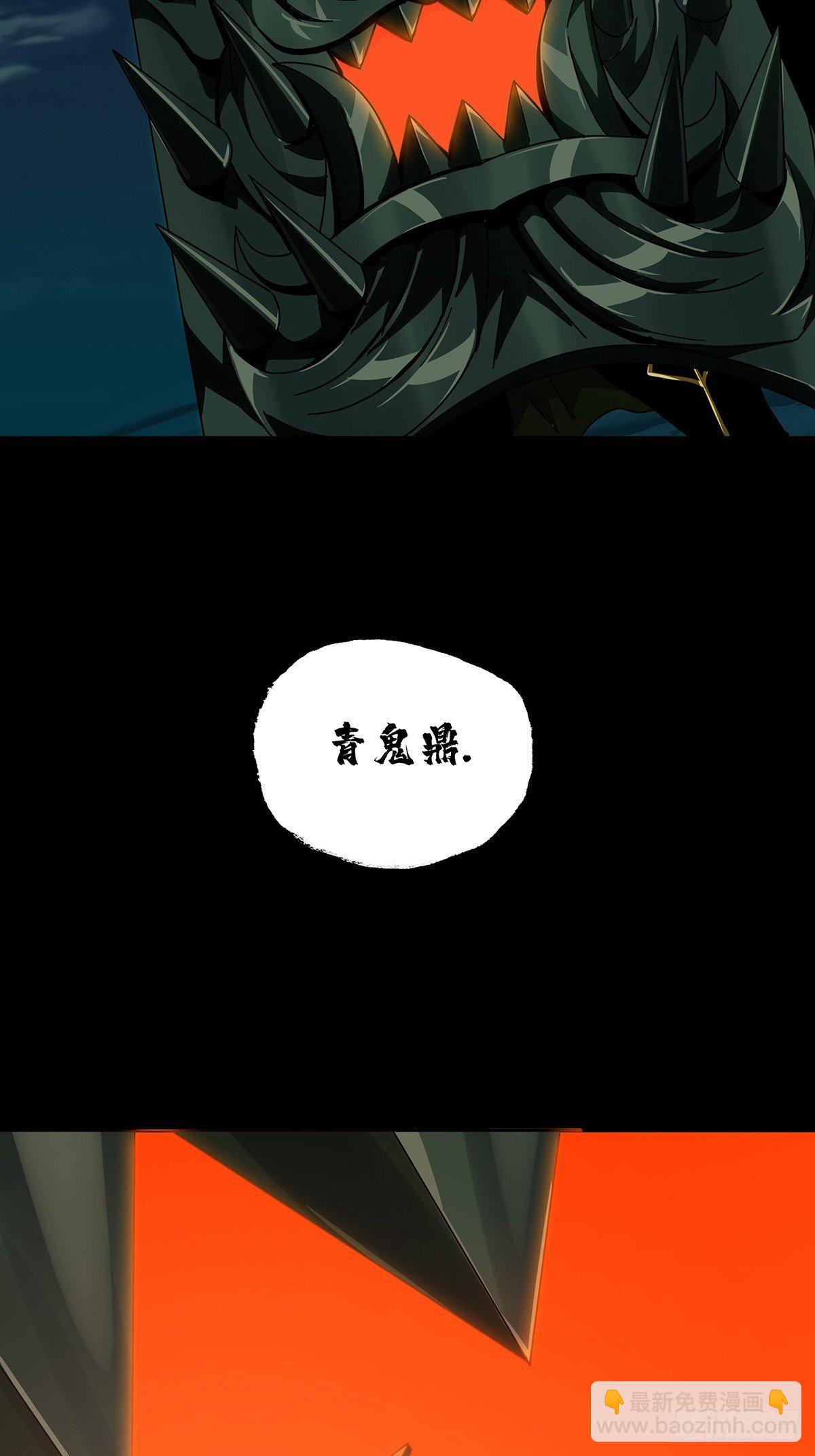 第一百一十章/封锁上31