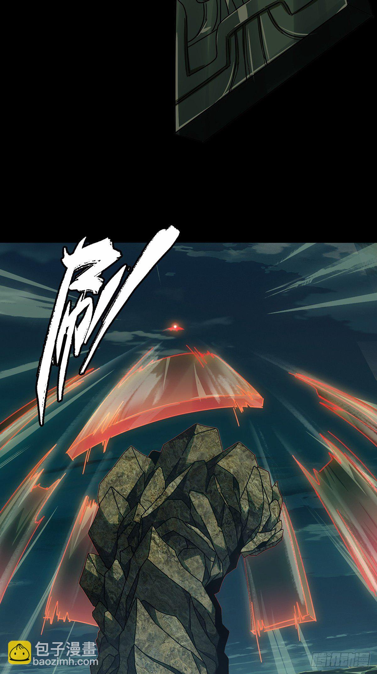 第一百一十章/封锁上33
